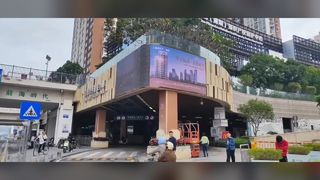 Zewnętrzny wyświetlacz LED 3D P4 960 x 960 mm Żywy i trwały