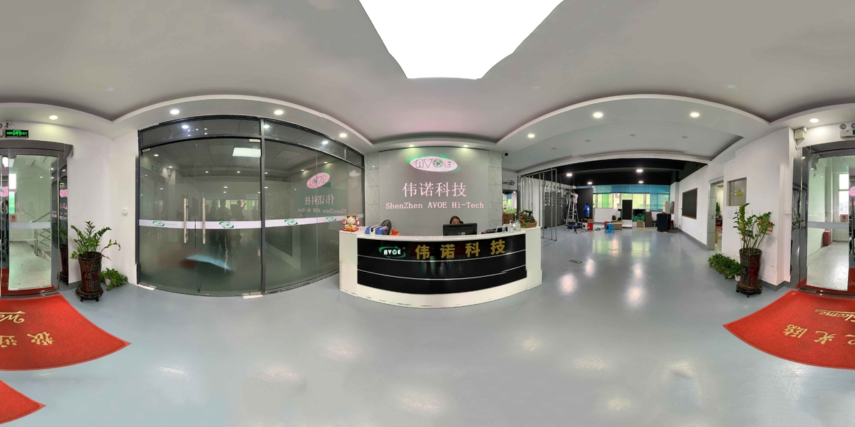 Chiny Shen Zhen AVOE Hi-tech Co., Ltd. profil firmy