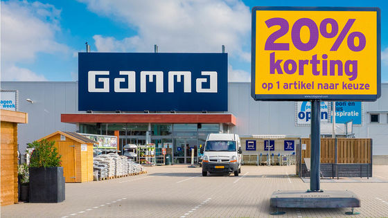 P5 LED Screen for advertising outdoor Low Power Consumption waterproof cabinet 960*960mm